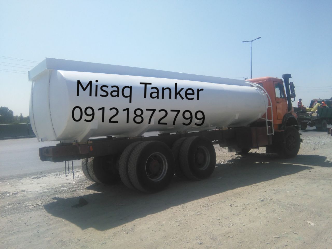 تانکر ماشینی