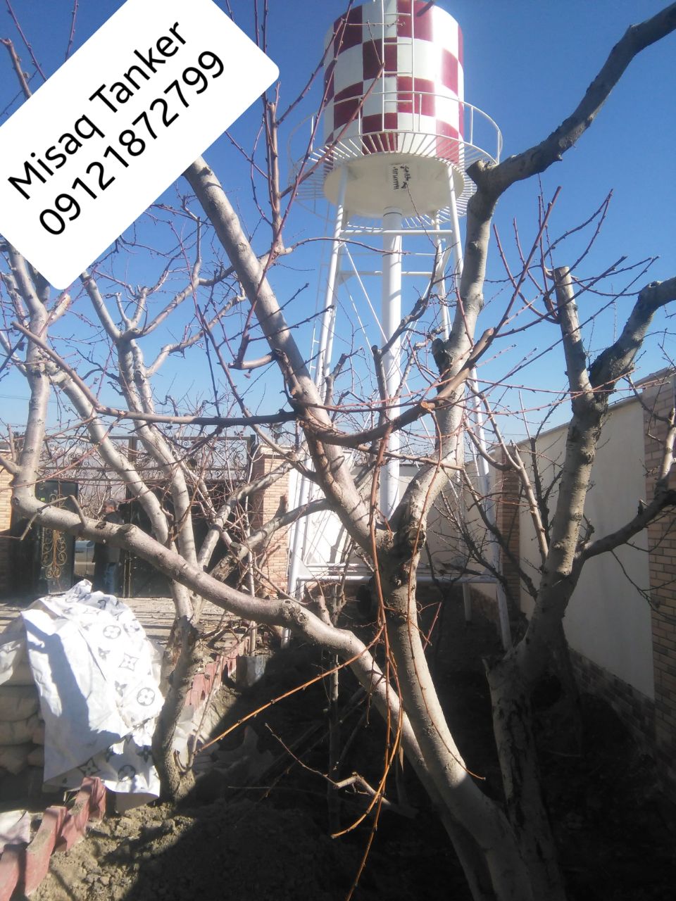 تانکر هوایی