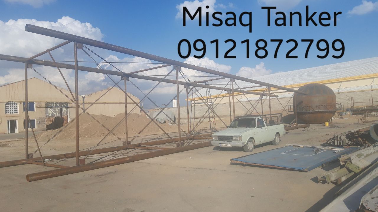 تانکر هوایی