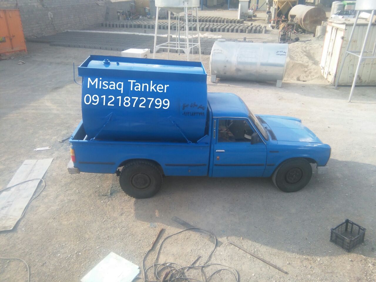تانکر ماشینی