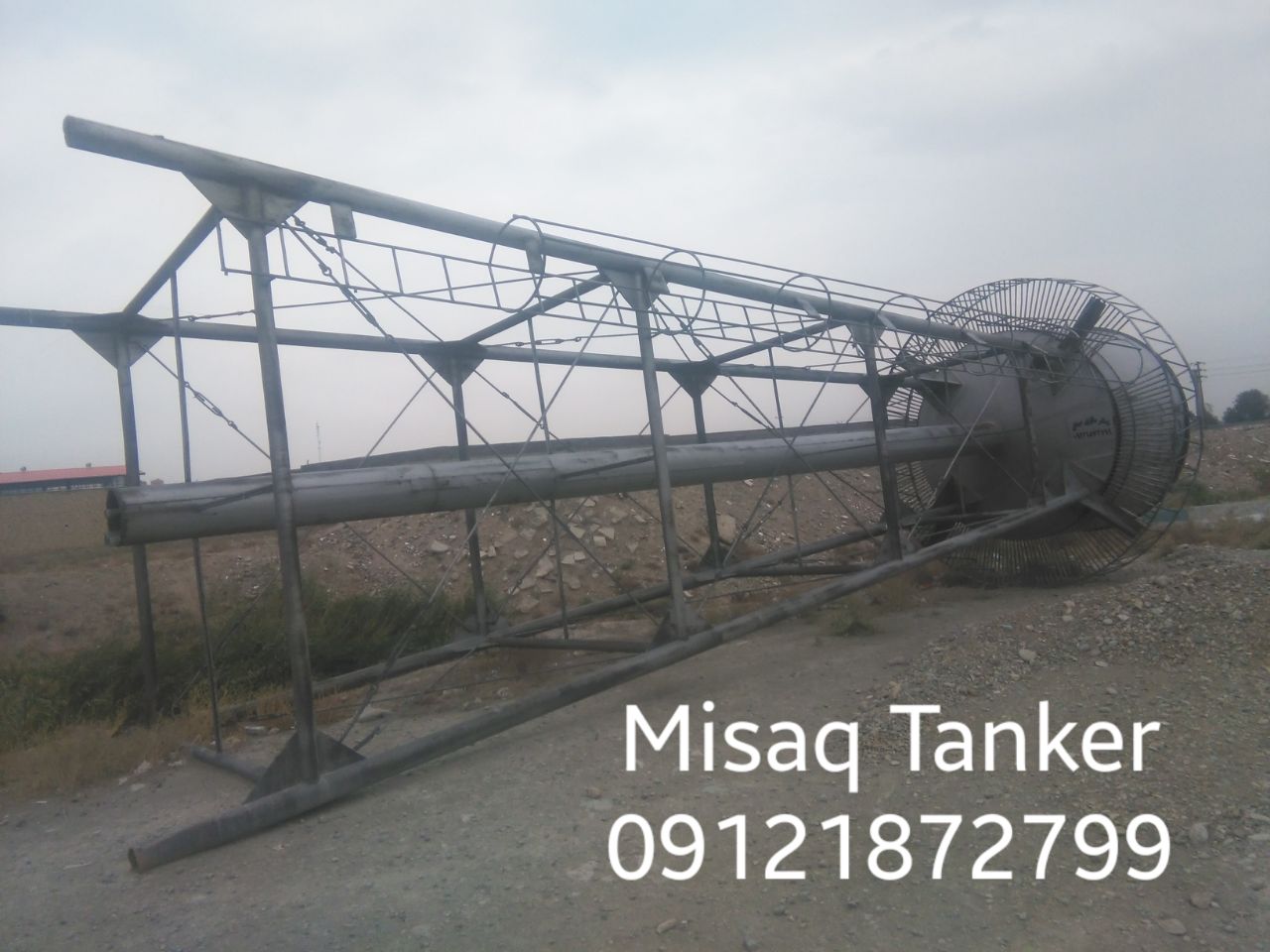 تانکر هوایی