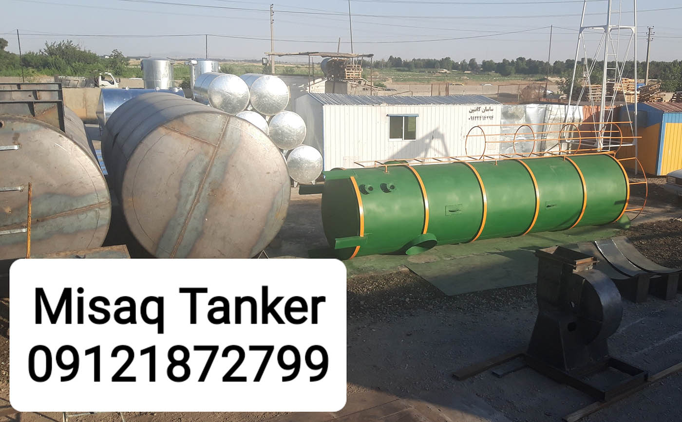 تانکر تصفیه هوا